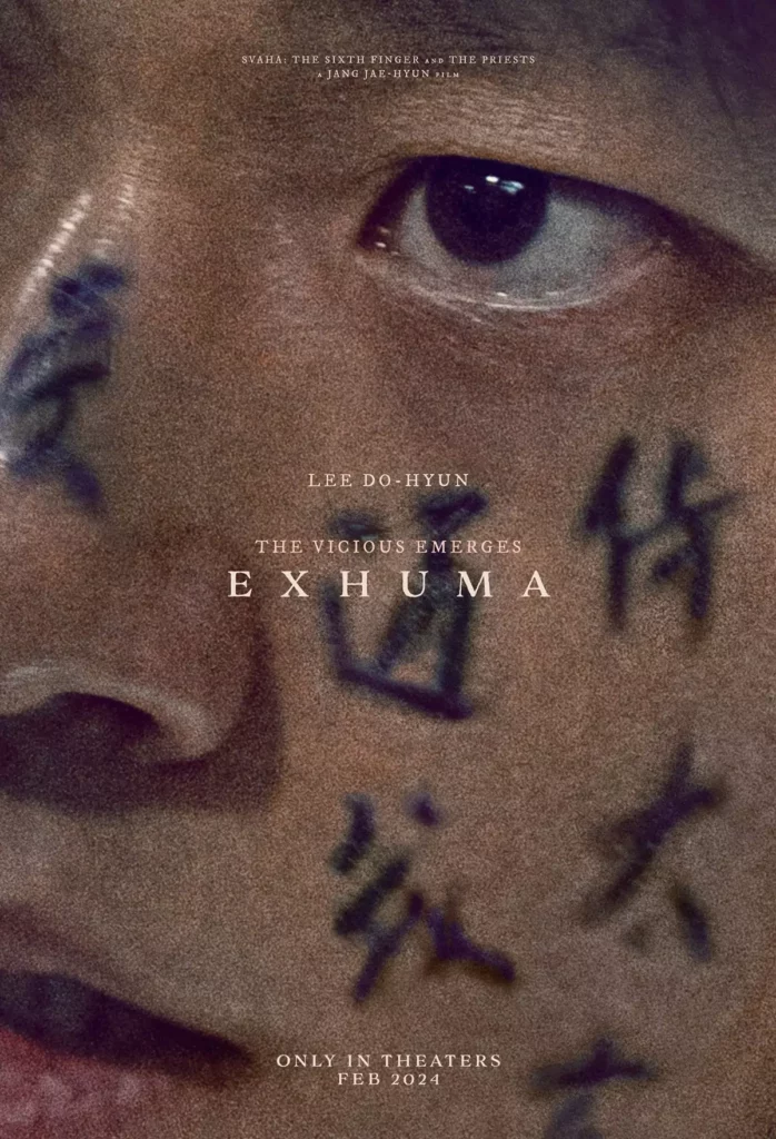 Lee Do-hyun - Exhuma 2024