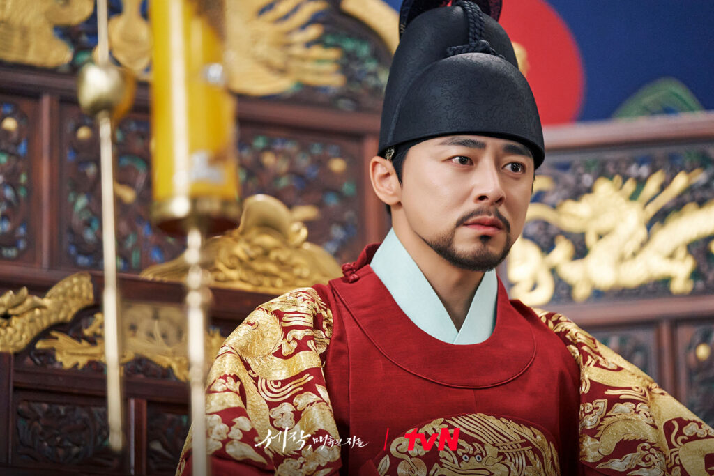 Jo Jung-suk Captivating the king TvN