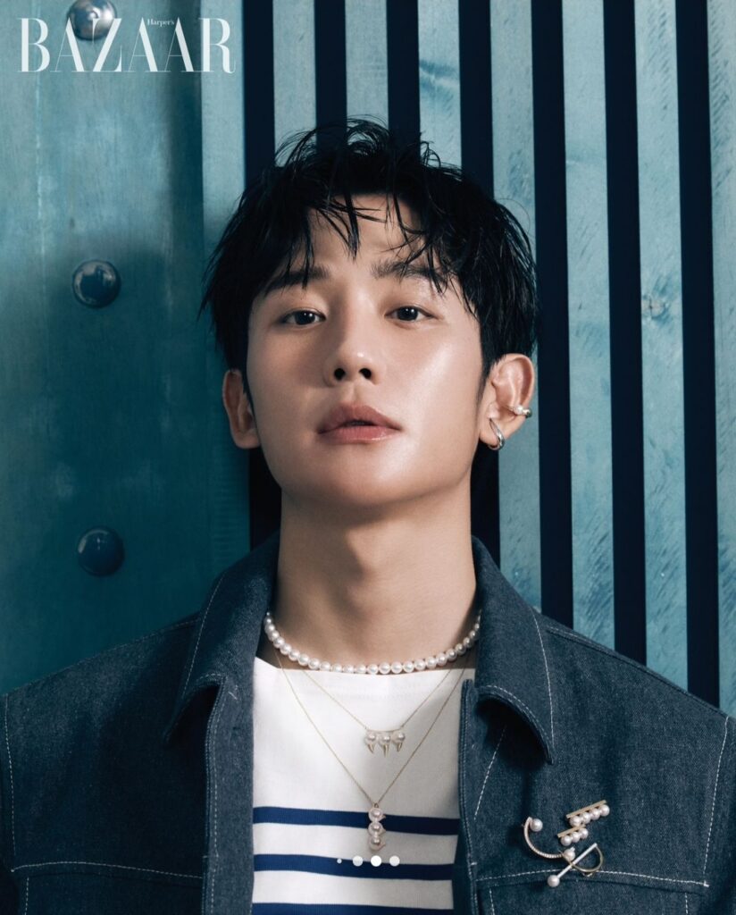 Jung Hae-in |Bazaar 2024