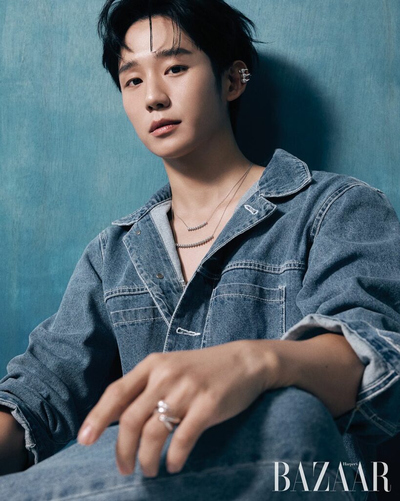 Jung Hae-in |Bazaar 2024