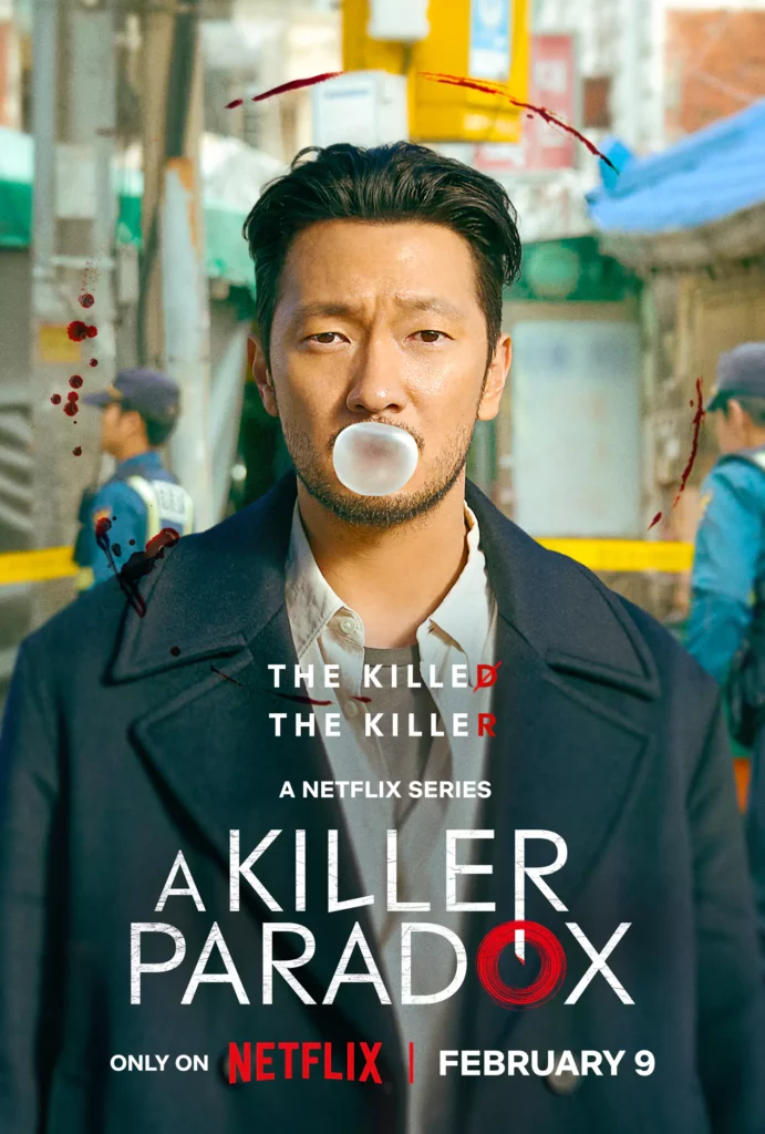 A killer paradox - Netflix