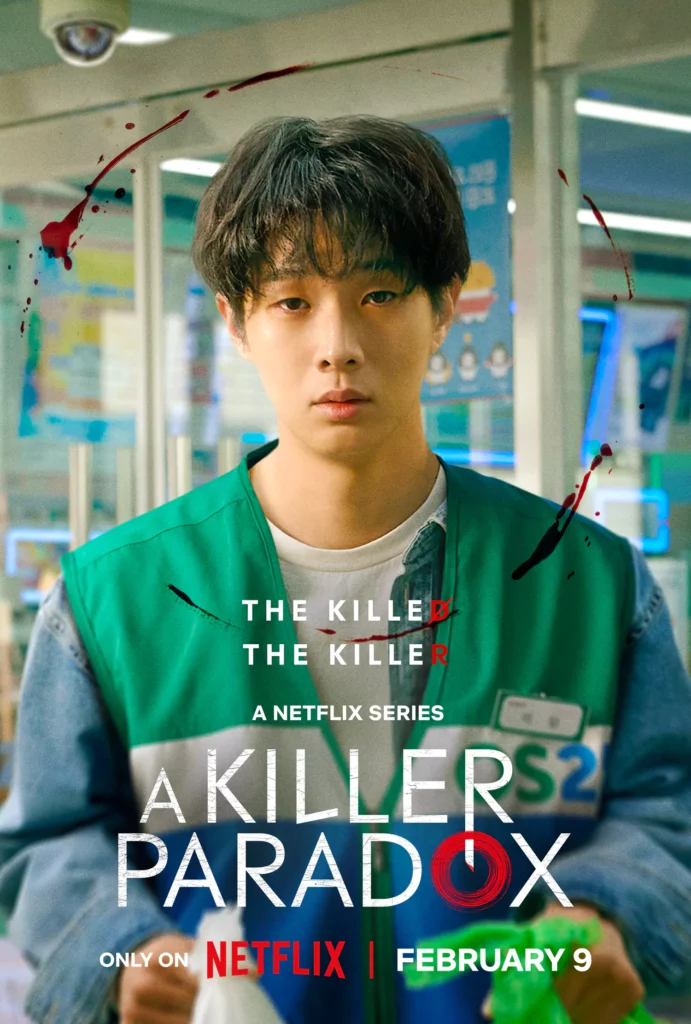 A killer paradox - Netflix