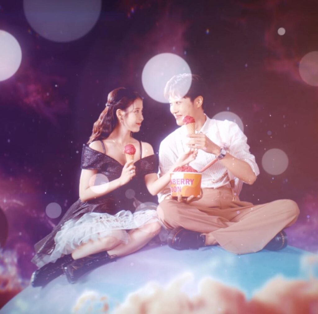 IU et Lee Jong-won pour Strawberry moon