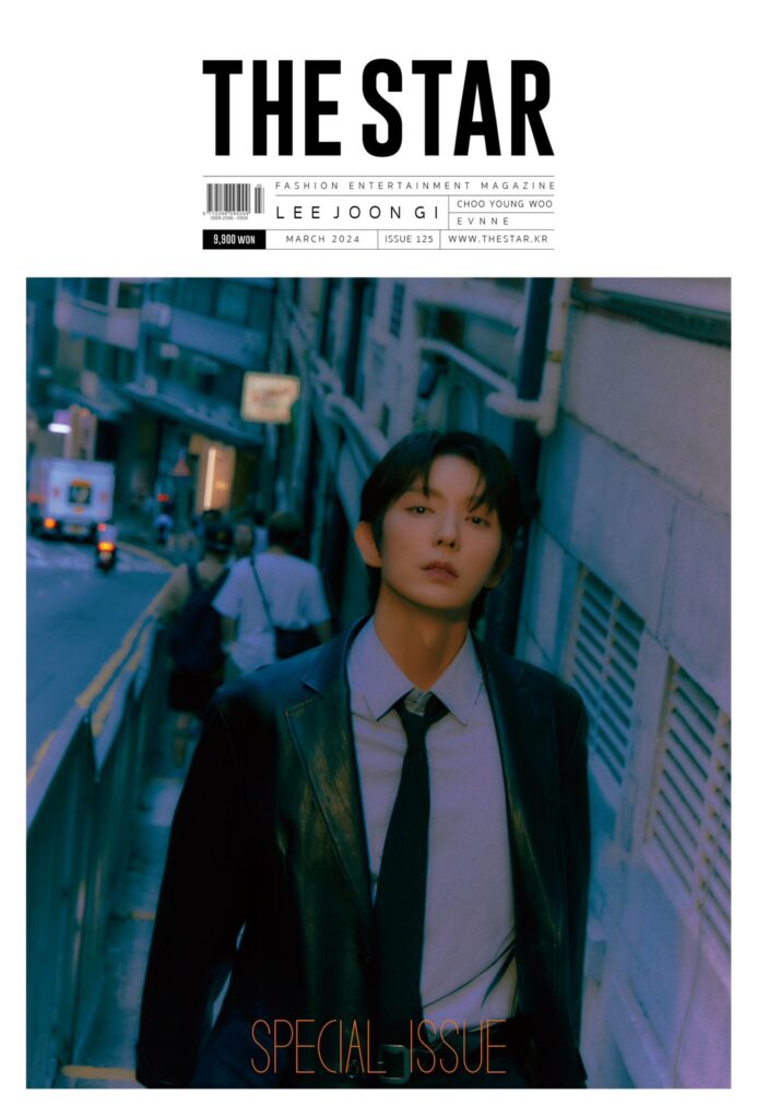 Lee Joon-gi |The Star - 2024