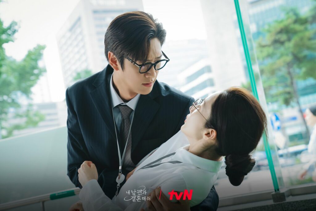 Marry my husband - Park Min-young, Na In-woo TvN