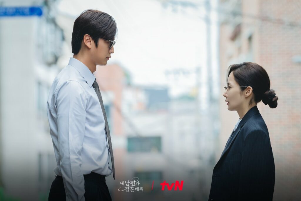 Marry my husband - Park Min-young, Na In-woo TvN