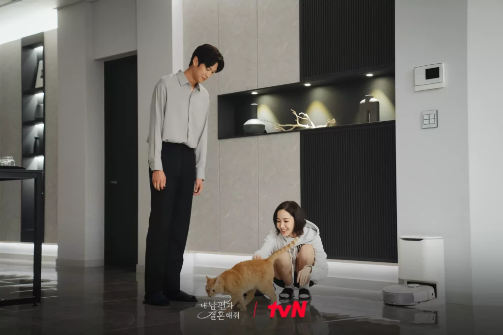 Marry my husband 2024 Na In-woo TvN