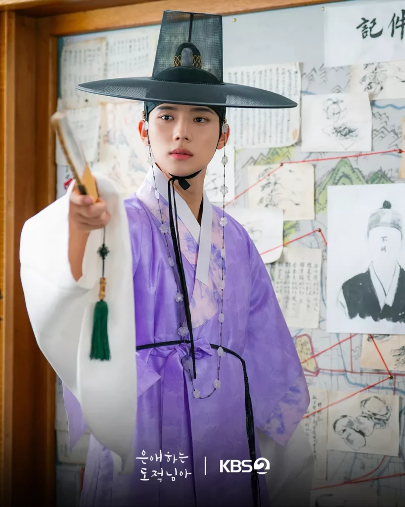 Moon Sang-Min - To my beloved thief - KBS2