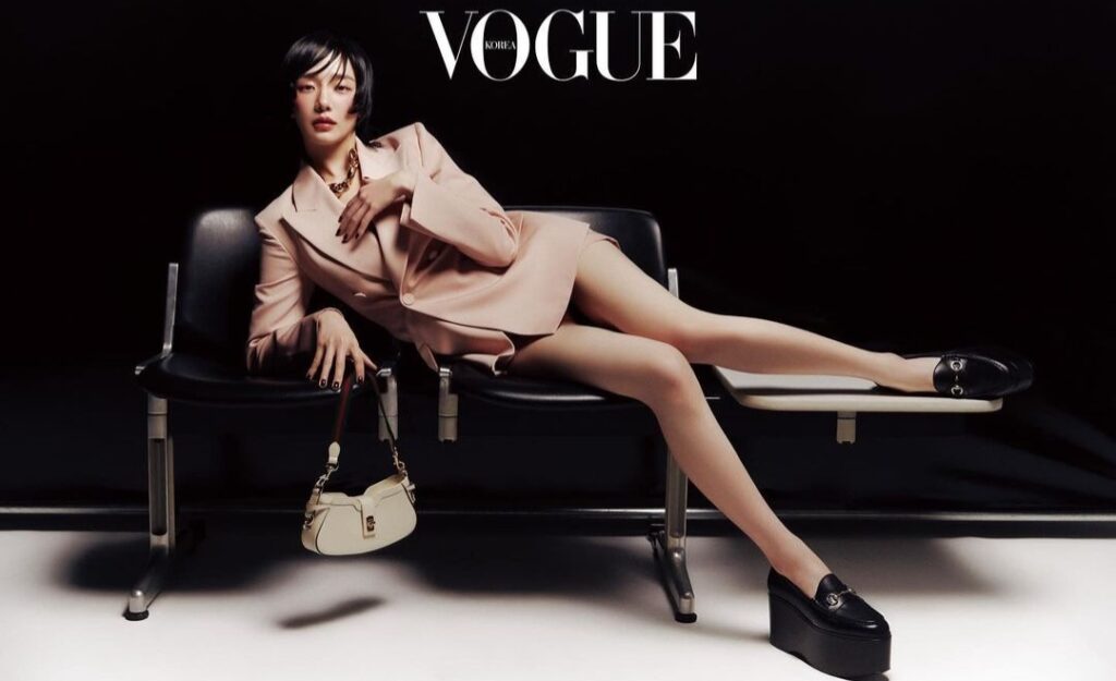 Park Gyu-young Vogue 2024