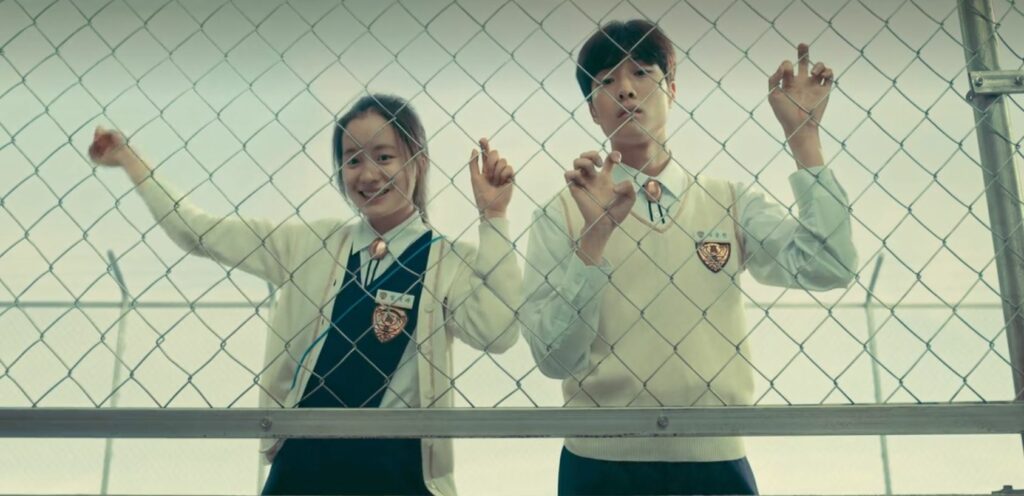 The school nurse files - Lee Jong-won - Netflix