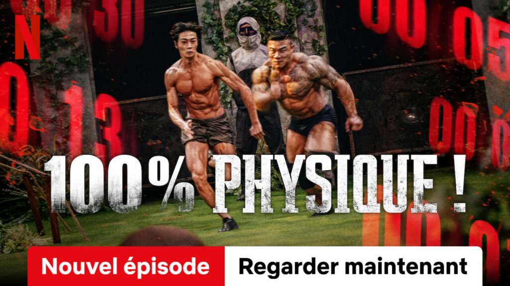 100% physique - physical 100 - Saison 1