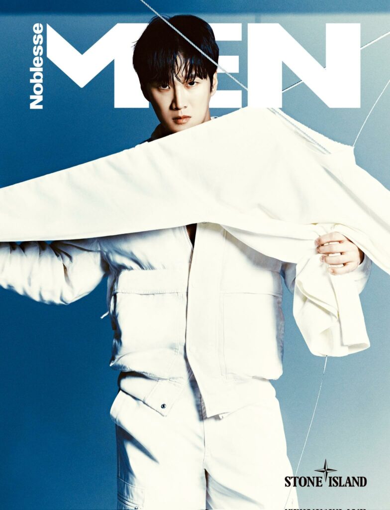 Ahn Bo-hyun - Noblesse Men 2024