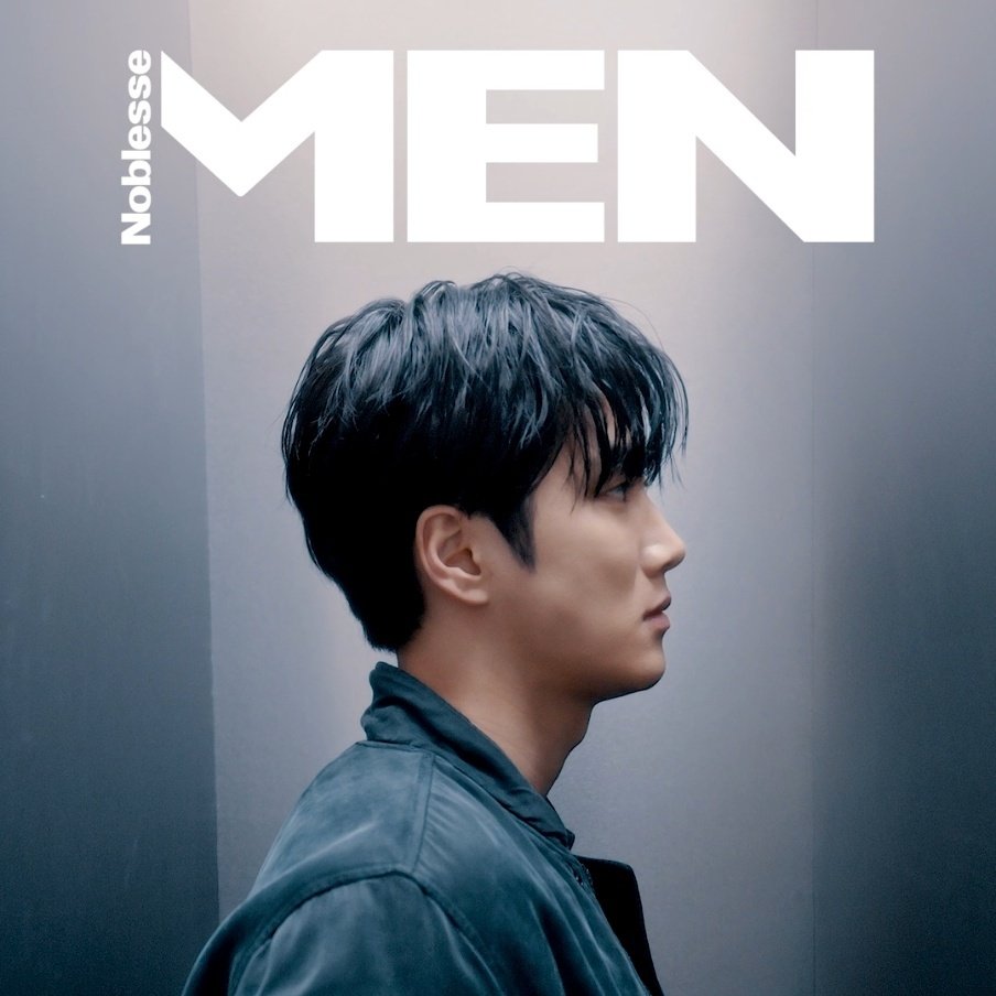 Ahn Bo-hyun - Noblesse Men 2024