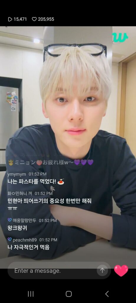 |Hwang Min-hyun - Weverse 09/03/2024