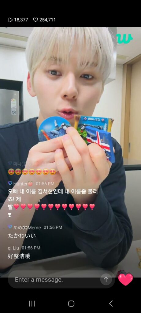 |Hwang Min-hyun - Weverse 09/03/2024