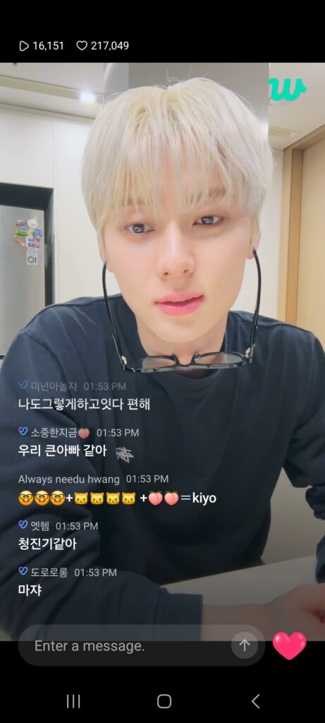 |Hwang Min-hyun - Weverse 09/03/2024