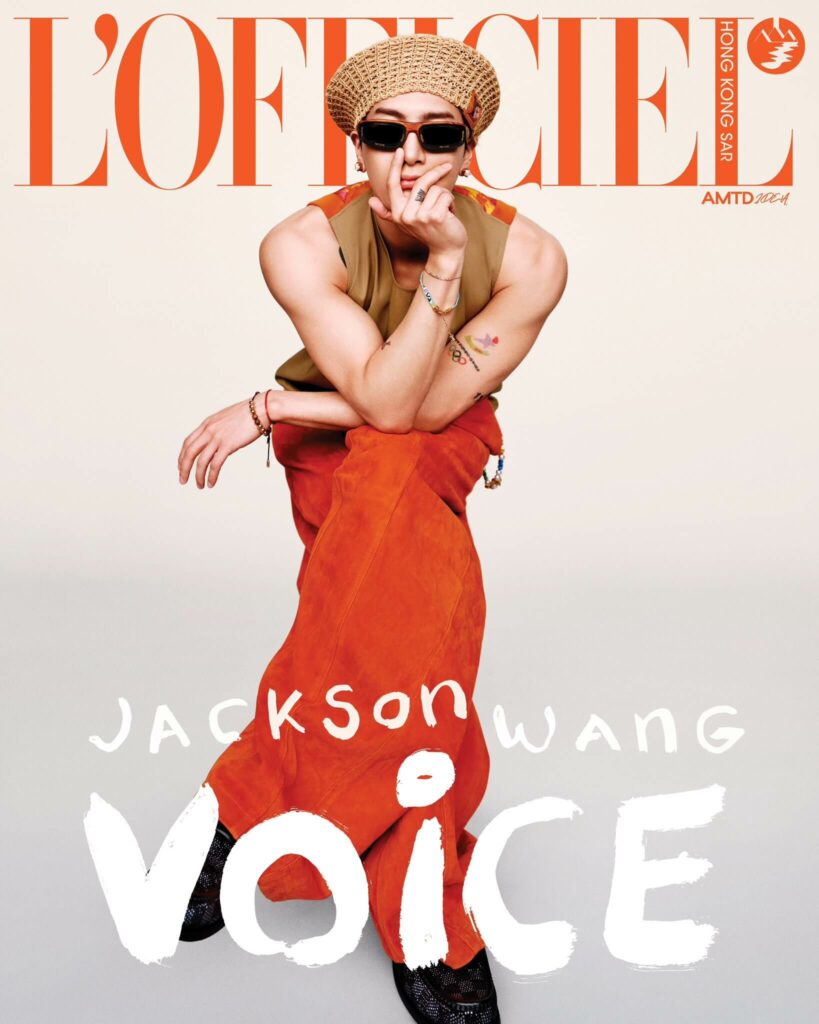 Jackson Wang L'officiel Hong Kong 2024