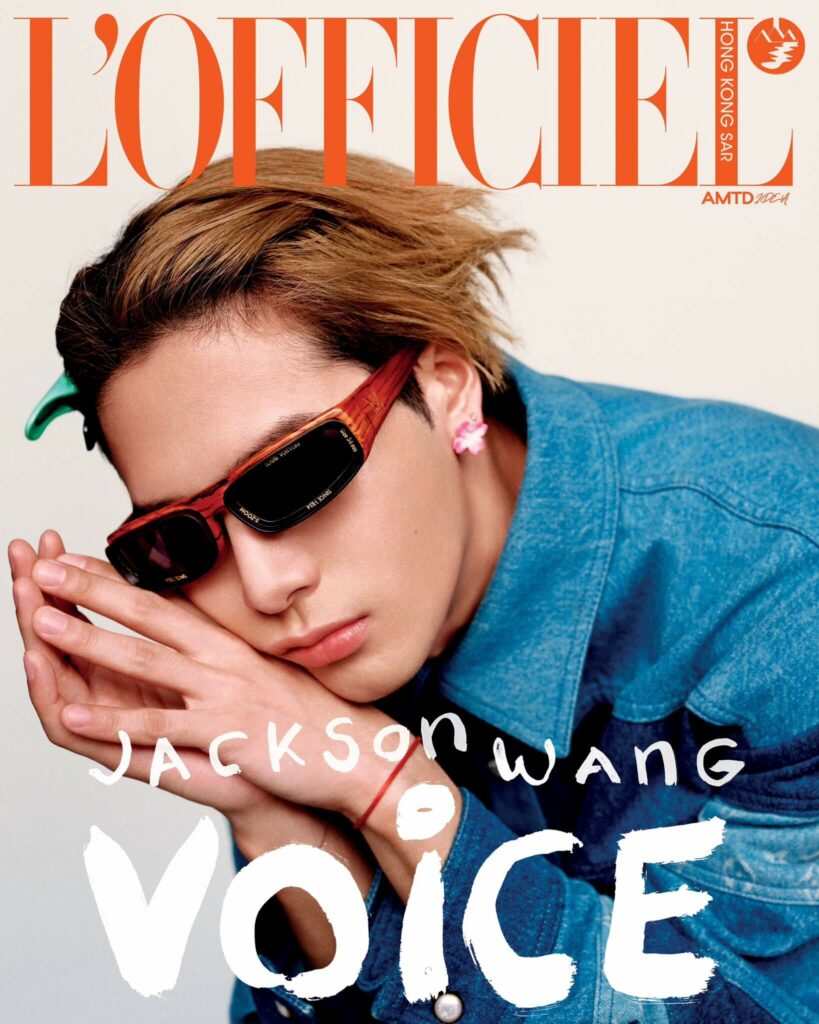 Jackson Wang L'officiel Hong Kong 2024