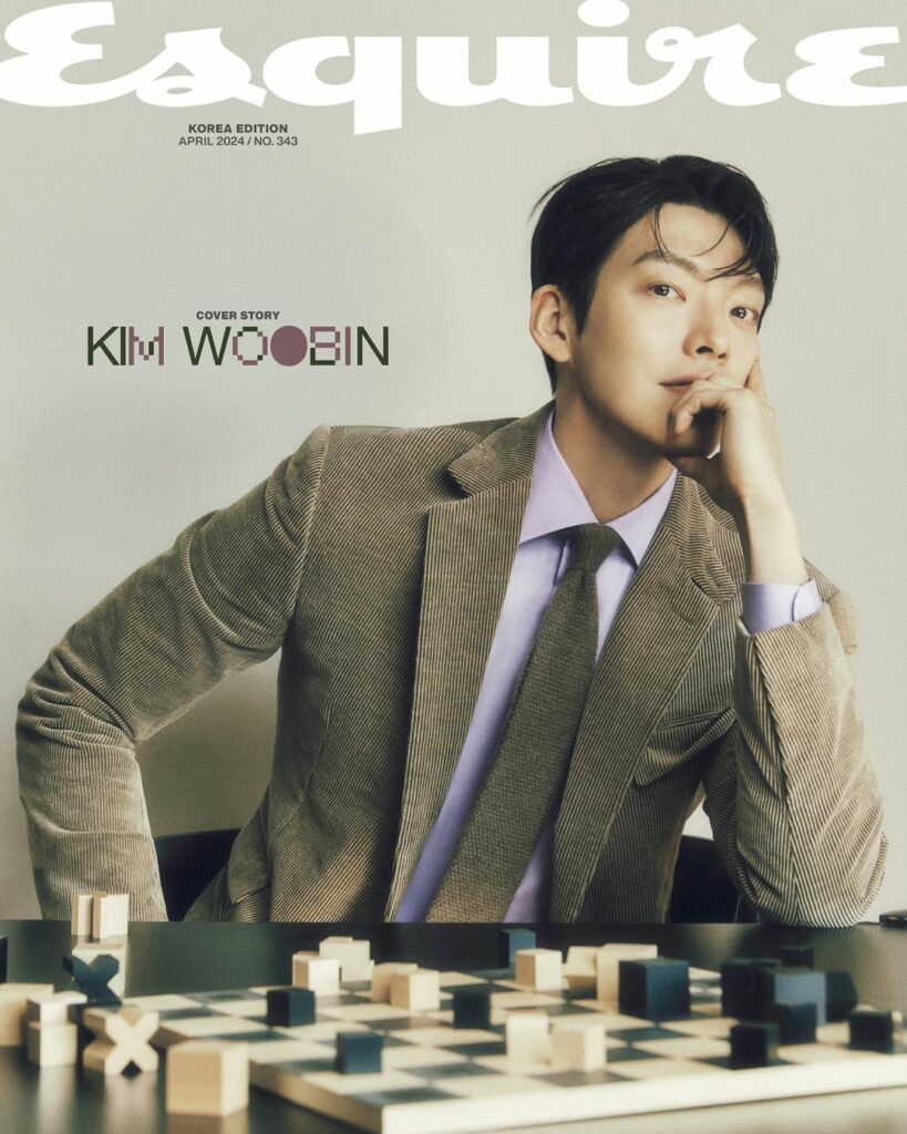 Kim Woobin Esquire 2024