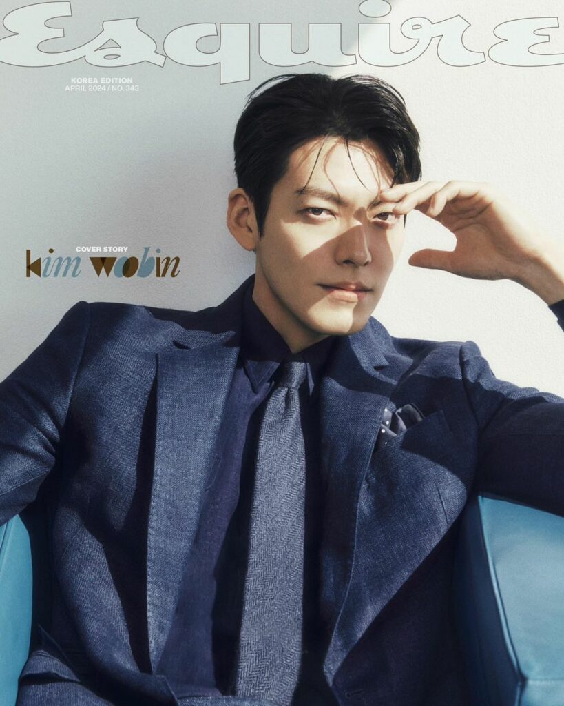 Kim Woobin Esquire 2024