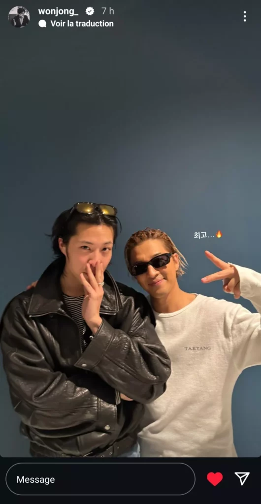 wonjong_ instagram 2025