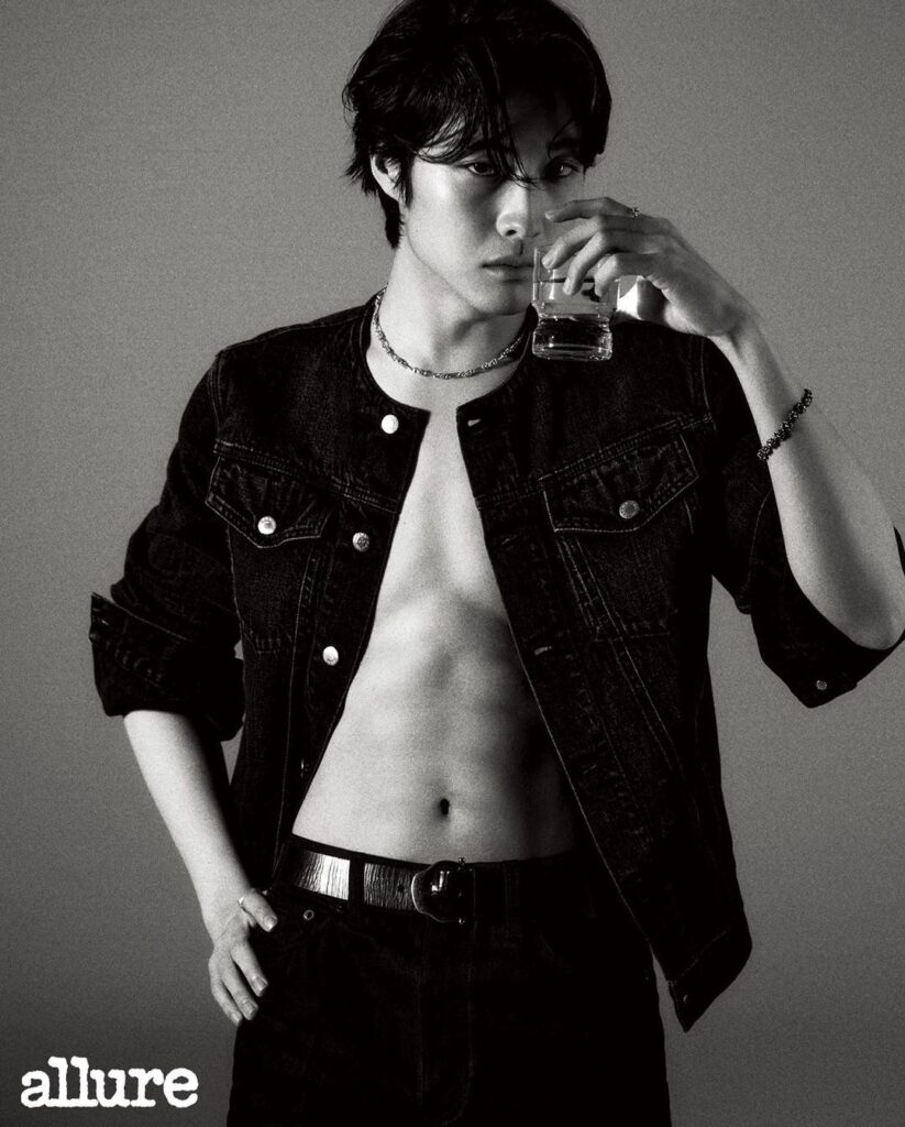 Lee Jong-won - Allure 2023