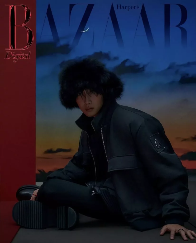 Lee Jong-won Bazaar 2024