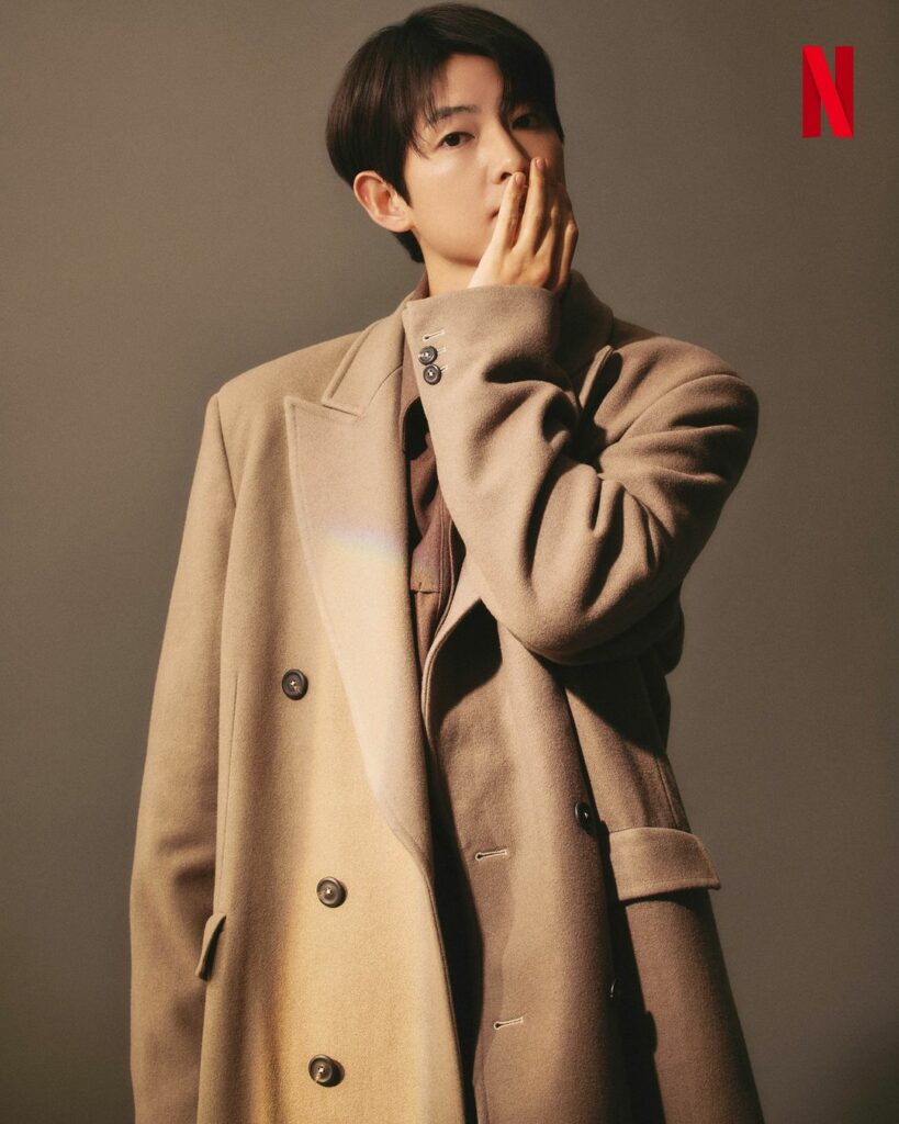 My name is Loh Kiwan Netflix Song Joong-ki