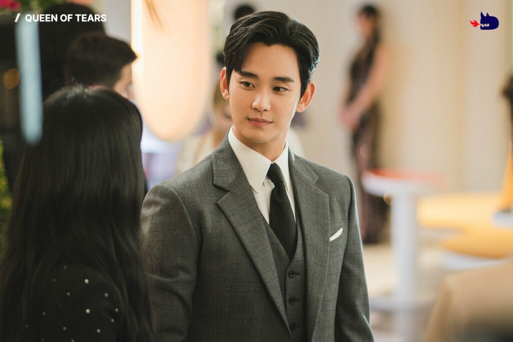 Queen of tears - Studio dragon Kim Soo-hyun