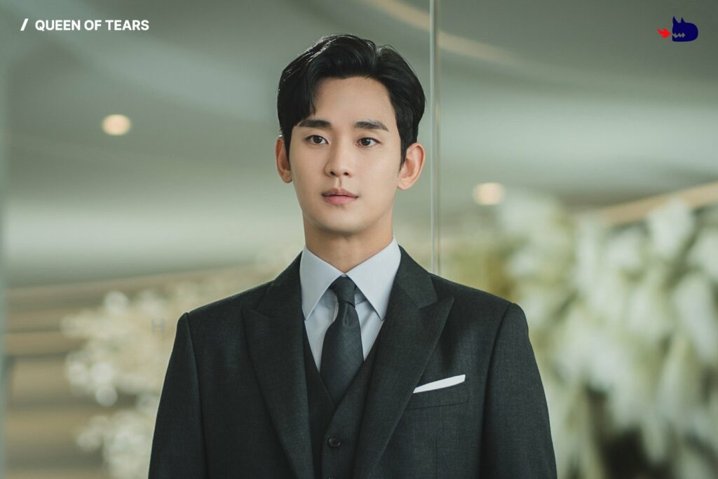 Queen of tears - Studio dragon Kim Soo-hyun