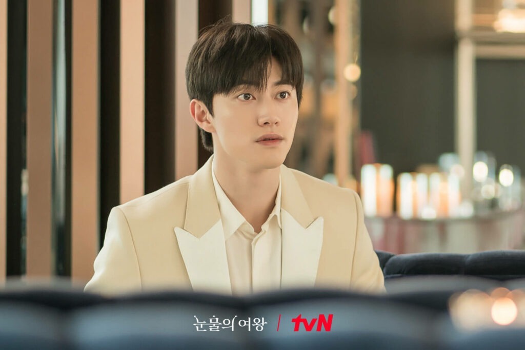 Kwak Dong-yeon - Queen of tears TvN2024