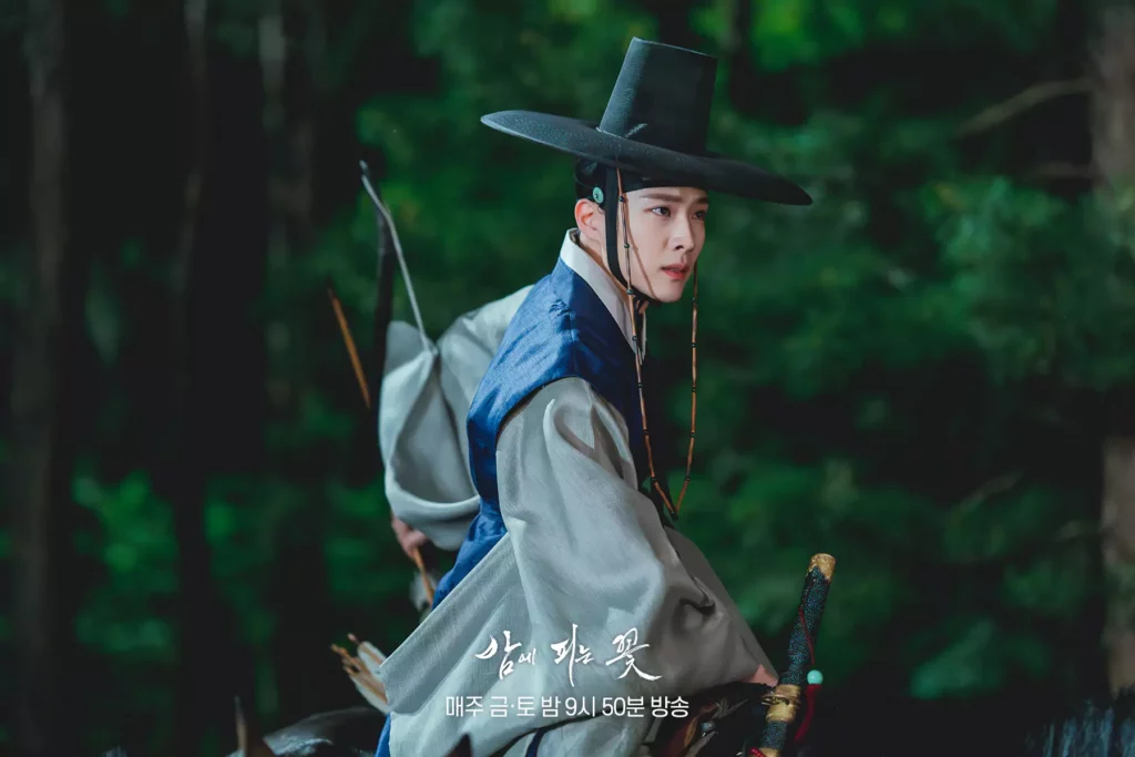 Knight flower - MBC Lee Jong-won Lee Ha-nee