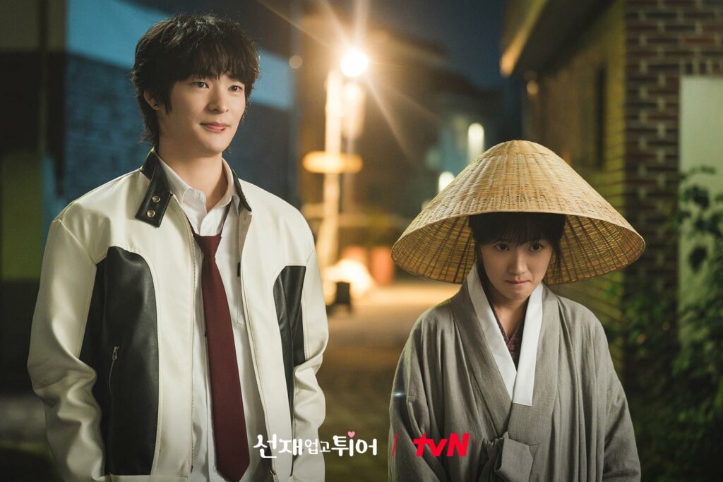 Lovely Runner - TvN