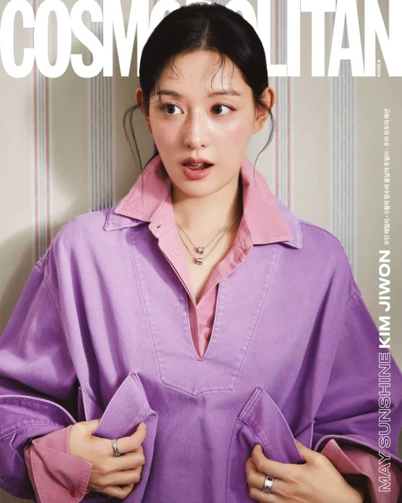 Kim Ji-won - Cosmopolitan 2024