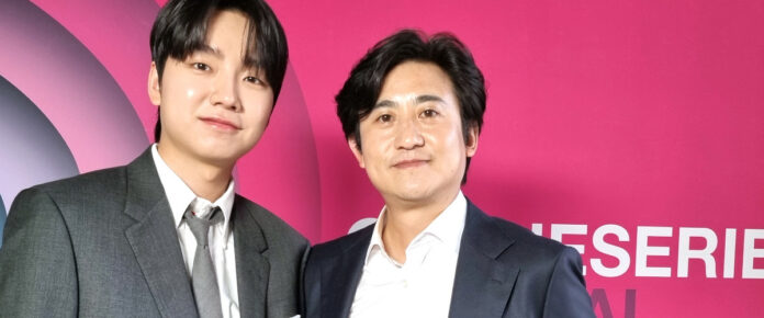 PleasantOutcast_Header1200x500 PleasantOutcast-SungYuBin-MinYongKeun 20240410-2000