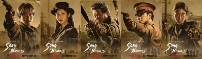 SongOfTheBandits-Netflix (1) song of the bandits