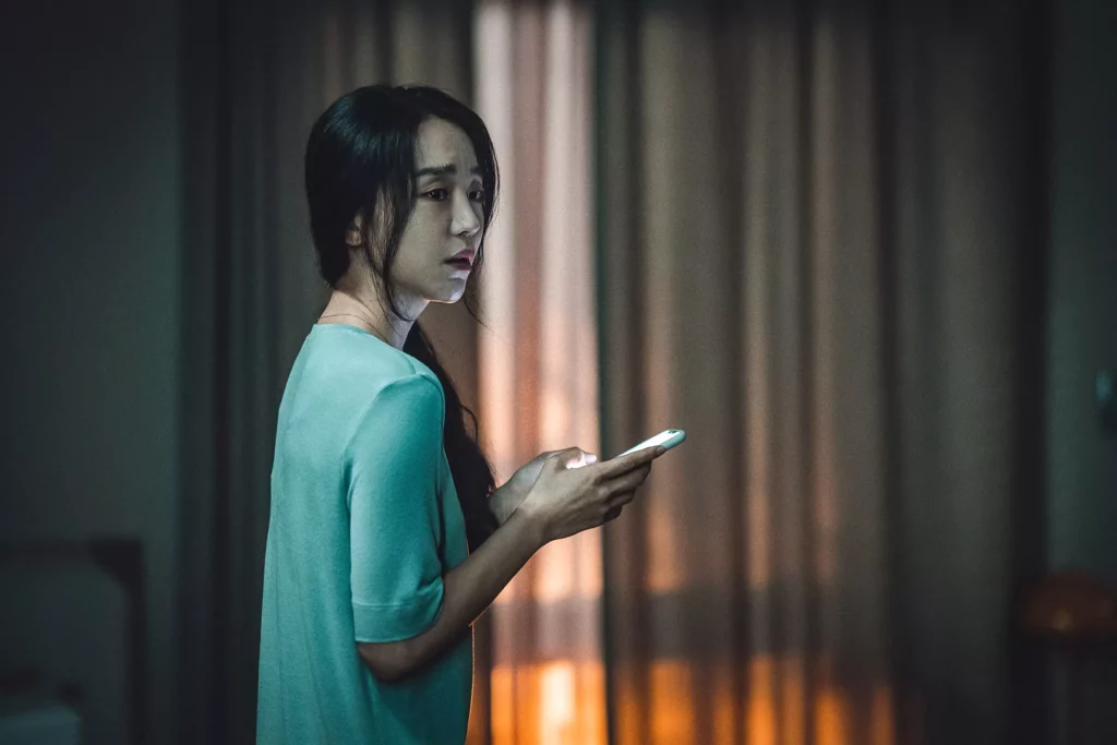 Dark market  Shin Hye Sun |MegaboxPlusM