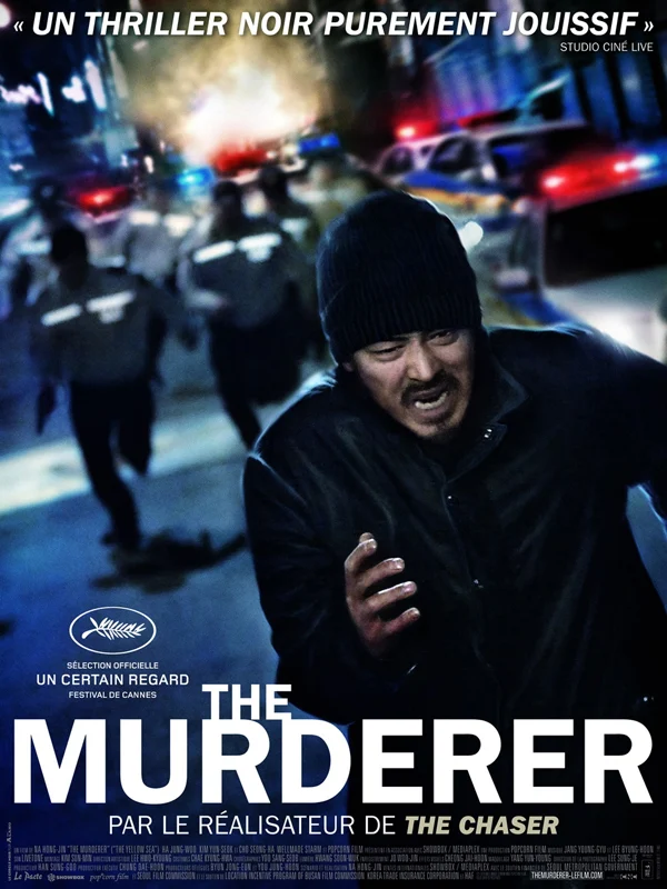 The murderer - Poster