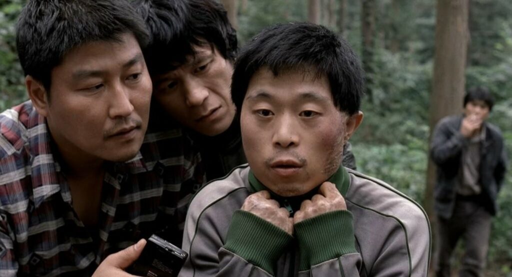 Memories of murder - Sidus pictures