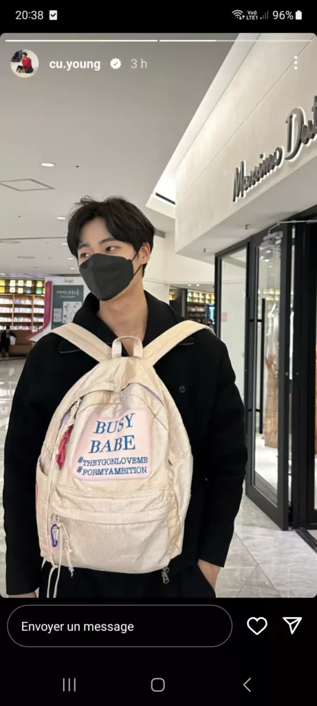 Choo Young-woo Instagram 2023