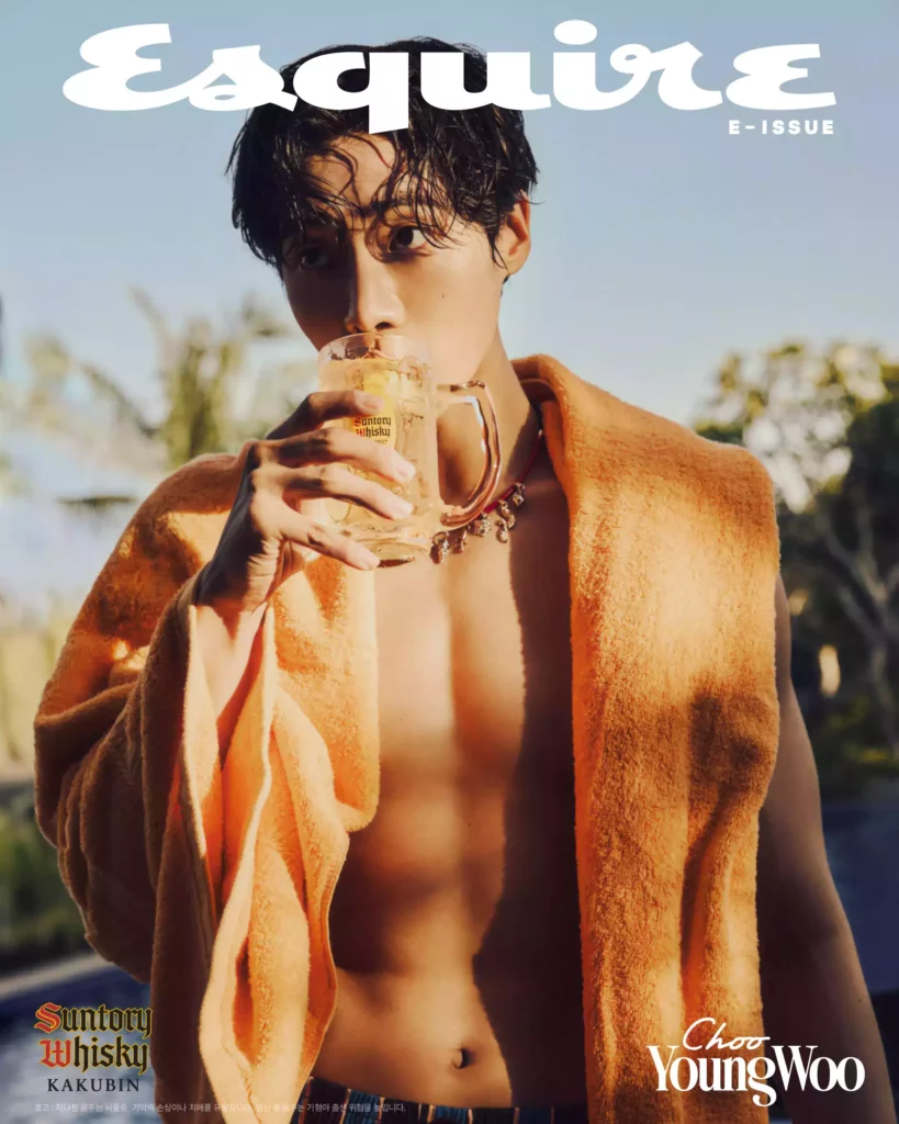 |Esquire-2025