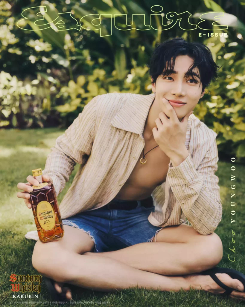 |Esquire-2025