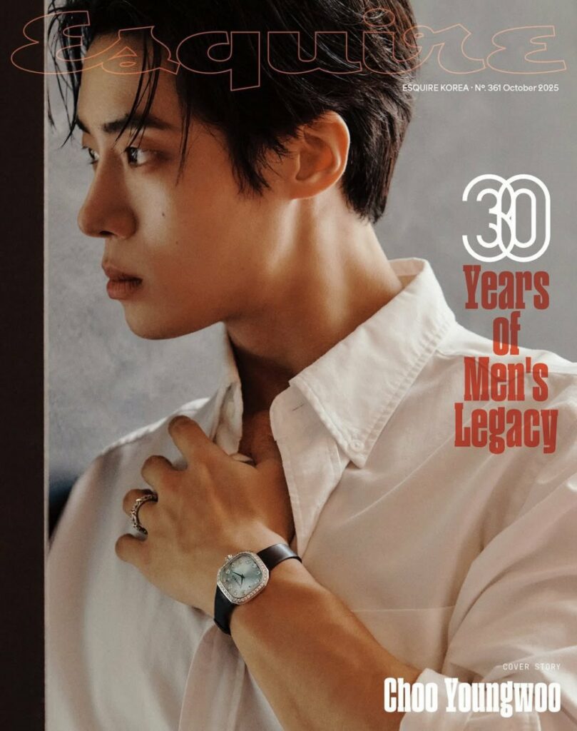 Choo Young-woo - Esquire 30 years of men's legacy