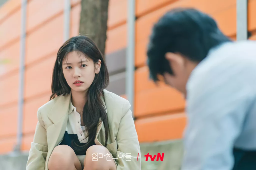 Love next door - Tvn 