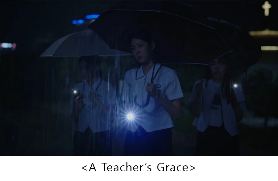 kortop media - nursery rhyme horror story - A teacher's grace 