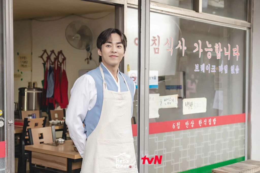 Xiu min  la cantine de Heo - TvN