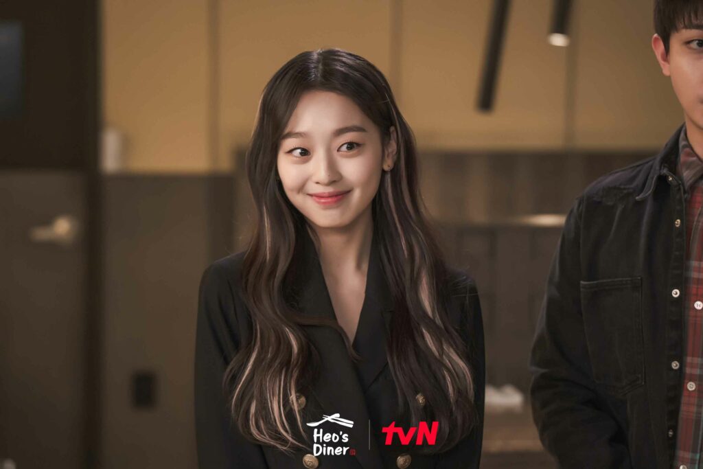 Lee Soo-min Heo' diner - TvN