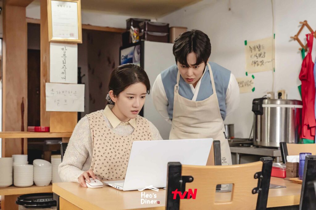La cantine de Heo - TvN
