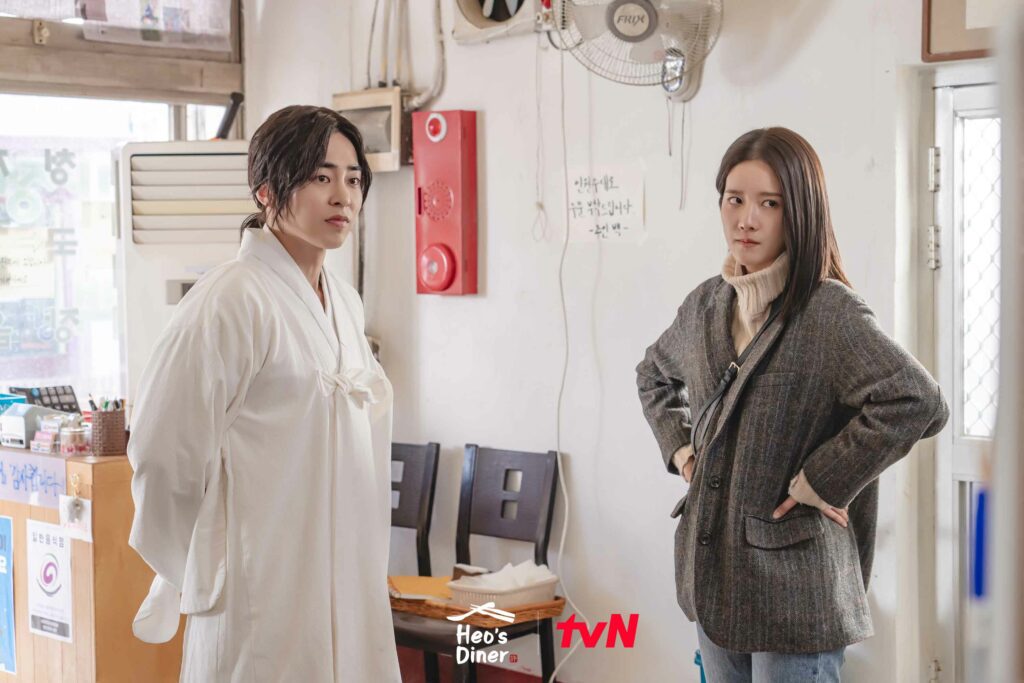 La cantine de Heo - TvN