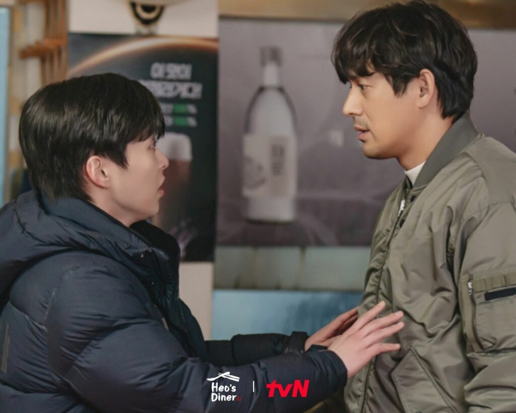 La cantine de Heo - TvN